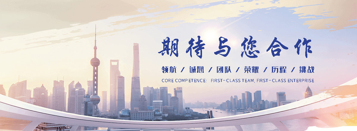 定西大型一站式展馆设计机构,AI 算力馆设计专业团队